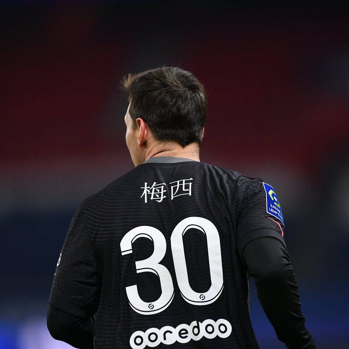 吉林对