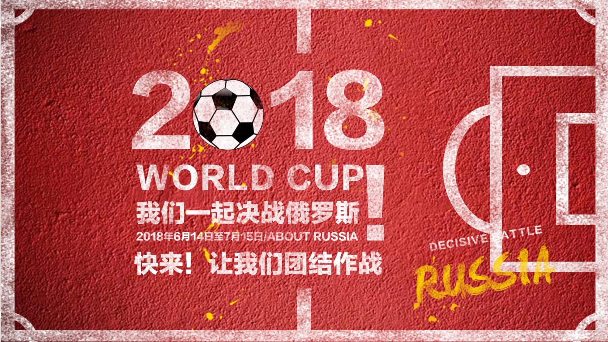 使得她成