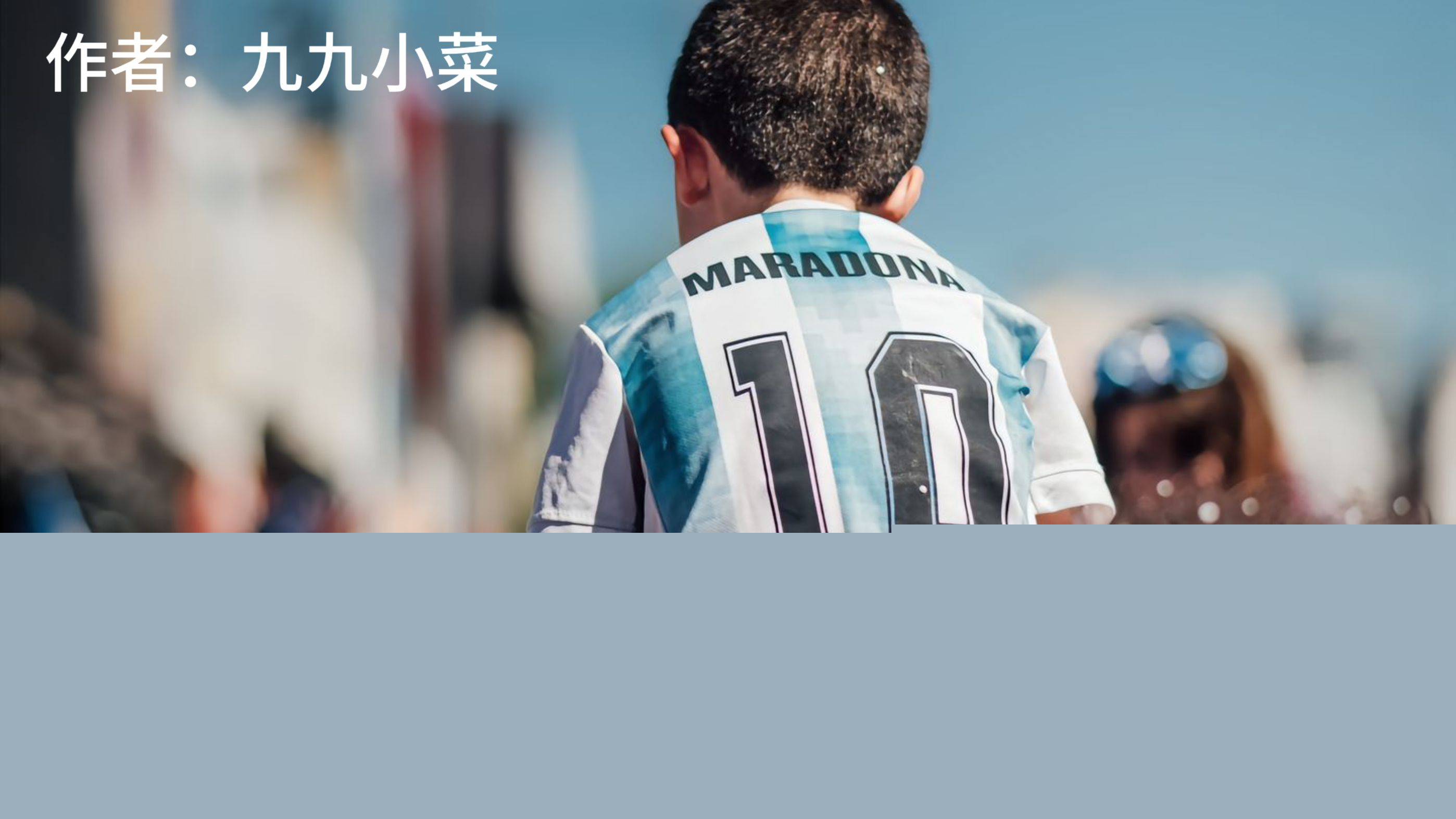 了几位